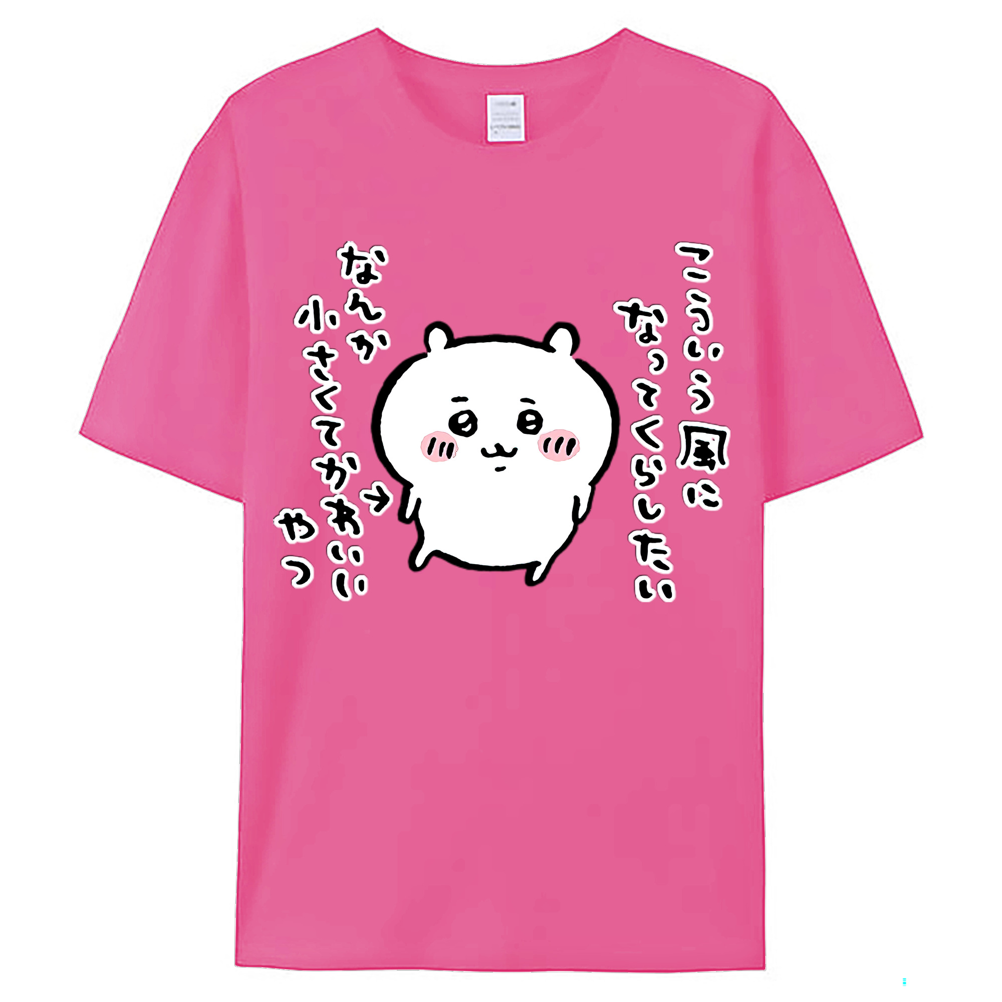（画像用） ちいかわ ちいかわ Chii-kawa chiikawa レディースカジュアルプリントTシャツ（綿100％）